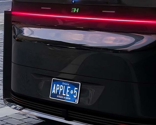 疑似苹果汽车上路实拍,发光车标 加特林轮毂,外观造型很抢眼