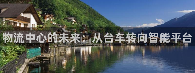 多多28女王中奖记录查询