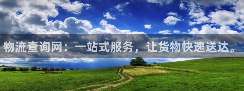 南宫多多28官网
