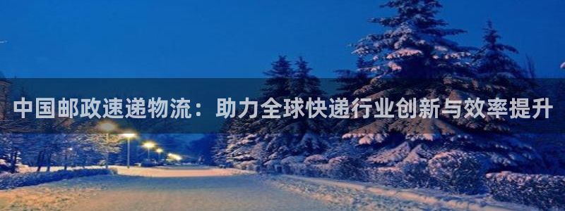 多多28官网下载谁有