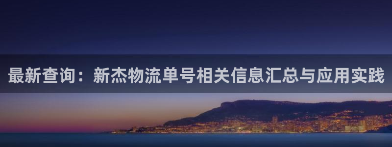 多多28那个才是充值账号