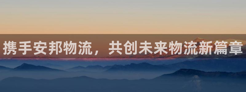多多28比特28真实吗